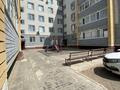 2-комнатная квартира · 70.8 м² · 5/5 этаж, Некрасова 22 за 270 000 ₸ в Уральске, мкр Школьник