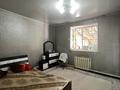 Отдельный дом · 3 комнаты · 68.9 м² · 8 сот., мкр Карасу, Баганалы Орда 155 за 65 млн ₸ в Алматы, Алатауский р-н — фото 12