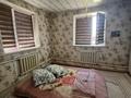Отдельный дом · 3 комнаты · 68.9 м² · 8 сот., мкр Карасу, Баганалы Орда 155 за 65 млн ₸ в Алматы, Алатауский р-н — фото 13