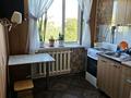 2-бөлмелі пәтер · 44 м² · 5/5 қабат, мкр Юго-Восток, Проспект Республики 28, бағасы: 16 млн ₸ в Караганде, Казыбек би р-н — фото 13