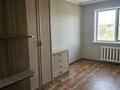 2-бөлмелі пәтер · 44 м² · 5/5 қабат, мкр Юго-Восток, Проспект Республики 28, бағасы: 16 млн ₸ в Караганде, Казыбек би р-н — фото 9