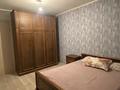 2-комнатная квартира · 48.2 м² · 5/5 этаж, Карима Сутюшева 57 — Торговый дом Рахмет за 19 млн ₸ в Петропавловске — фото 11