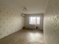 1-бөлмелі пәтер · 46 м² · 8/9 қабат, Алтын орда ш/а., бағасы: 15.7 млн ₸ в Актобе, мкр. Алтын орда — фото 3