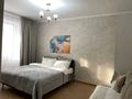 1-комнатная квартира · 36 м² · 2/5 этаж, мкр Пригородный, Е495 8 — Сызганова за 16 500 ₸ в Астане, Есильский р-н — фото 2