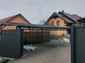Жеке үй · 3 бөлме · 165 м² · 5 жүзд., ул. Назконыр 23 — СТ Горный гигант, бағасы: 100 млн ₸ в Алматы, Бостандыкский р-н — фото 18