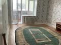 2-бөлмелі пәтер · 50 м² · 1/5 қабат, Толстого 129, бағасы: 19.5 млн ₸ в Уральске, мкр Школьник