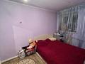 2-бөлмелі пәтер · 38 м² · 9/9 қабат, Дулатова 208 — Центр Рядом рынок Жансая, бағасы: 7 млн ₸ в Семее — фото 4