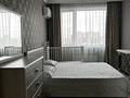 2-комнатная квартира · 50 м² · 14/18 этаж, Сауран 10/1 за 300 000 ₸ в Астане, Есильский р-н — фото 9