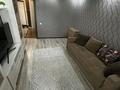 2-комнатная квартира · 50 м² · 14/18 этаж, Сауран 10/1 за 300 000 ₸ в Астане, Есильский р-н — фото 13