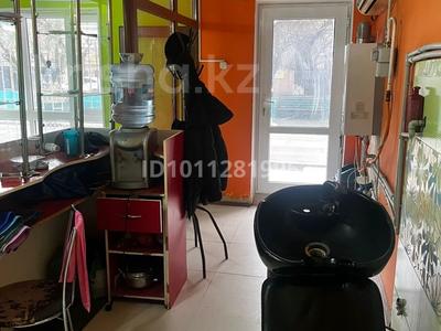 Сұлулық салондары · 45 м², бағасы: 200 000 〒 в 