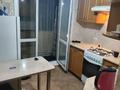 3-комнатная квартира · 55 м² · 8/9 этаж, 6 микрорайон 20 за 11 млн ₸ в Темиртау — фото 8