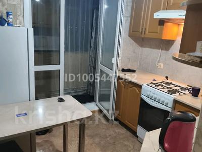 3-комнатная квартира · 55 м² · 8/9 этаж, 6 микрорайон 20 за 11 млн ₸ в Темиртау