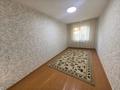 2-бөлмелі пәтер · 42 м² · 3/5 қабат, Уральский переулок 6 — Кафе Тандыр, бағасы: 160 000 ₸ в Костанае — фото 3