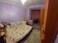 4-комнатная квартира, 74 м², 7/16 этаж, Назарбаева 89/2 за 26 млн 〒 в Павлодаре — фото 4
