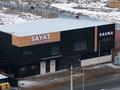 Еркін · 1375 м², бағасы: 450 млн ₸ в Атырау — фото 2