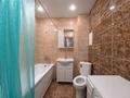 2-бөлмелі пәтер · 48.3 м² · 10/10 қабат, Роза Багланова 3 — Горячее предложение!, бағасы: 24.5 млн ₸ в Астане, Нура р-н — фото 14