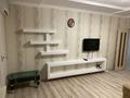 1-комнатная квартира · 47 м² · 9/9 этаж, Алматы за 230 000 ₸ в Астане, Есильский р-н — фото 4
