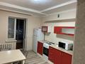 1-комнатная квартира · 47 м² · 9/9 этаж, Алматы за 230 000 ₸ в Астане, Есильский р-н — фото 8