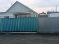 Жеке үй · 3 бөлме · 82 м² · 6 жүзд., Восточный левый 2850, бағасы: 26 млн ₸ в Семее