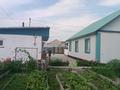 Жеке үй · 3 бөлме · 82 м² · 6 жүзд., Восточный левый 2850, бағасы: 26 млн ₸ в Семее — фото 5