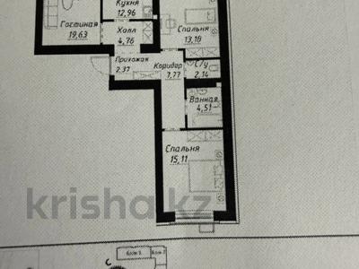 3-комнатная квартира · 85 м² · 6/9 этаж, Чингиз Айтматов 1 за 39.5 млн ₸ в Астане, Нура р-н