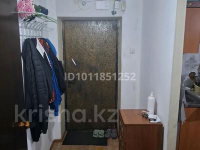 1-комнатная квартира · 30 м² · 2/2 этаж, улица Мангилик Ел 46дом — Продам 1 ком. кв.цена 7.5 возле радома ОПЦ за 7.5 млн 〒 в Таразе