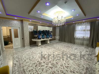 4-комнатная квартира · 168 м² · 2/7 этаж, Ш. Қалдаяқова 29 — Т. Жүргенов пен Ш.Қалдаяқов көшелерінің қилысы за 119.9 млн ₸ в Астане, Алматы р-н