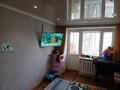 1-комнатная квартира, 30 м², 3/5 этаж, толстой 24 за 9.5 млн 〒 в Уральске — фото 2