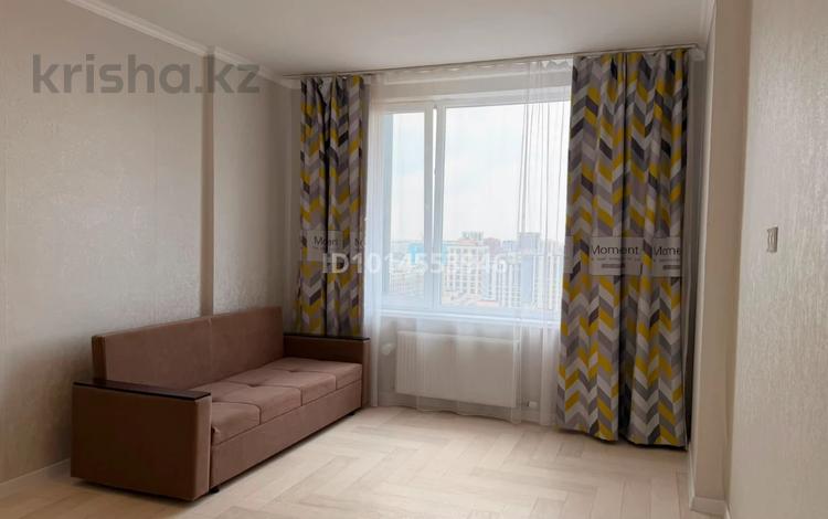 1-комнатная квартира · 42.5 м² · 20/20 этаж, Толе би 30 — Барыс Арена за 240 000 ₸ в Астане, Есильский р-н — фото 2
