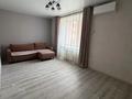 2-комнатная квартира · 60 м² · 3/6 этаж, Назарбаева 211 за 230 000 ₸ в Костанае