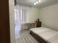 2-комнатная квартира · 60 м² · 3/6 этаж, Назарбаева 211 за 230 000 ₸ в Костанае — фото 3