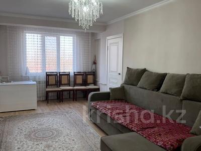 4-комнатная квартира · 87 м² · 4/9 этаж, Мухамеджанова — ЛУЧШЕЕ ПРЕДЛОЖЕНИЯ!!! ТО ЧТО ВЫ ИЩИТЕ за 66 млн ₸ в Алматы, Медеуский р-н
