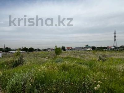 Участок · 204 сотки, Бирлик за 120 млн 〒