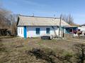 Отдельный дом · 4 комнаты · 51.4 м² · 2700 сот., Заречная 9 за 4.5 млн ₸ в Ерейментау — фото 3