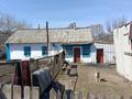 Отдельный дом · 4 комнаты · 51.4 м² · 2700 сот., Заречная 9 за 4.5 млн ₸ в Ерейментау — фото 5
