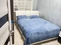 4-комнатная квартира · 105 м² · 5/9 этаж, Кунаева — Гоголя за 83 млн ₸ в Алматы, Медеуский р-н — фото 5