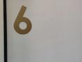 2-комнатная квартира, 70 м², 6/16 этаж, Тлендиева 133 — Сатпаева за 64.5 млн 〒 в Алматы, Бостандыкский р-н — фото 23