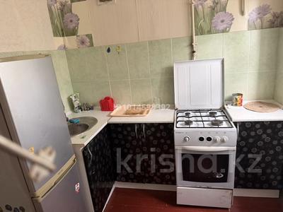 1-комнатная квартира · 32 м² · 1/5 этаж, Франко 3 за 80 000 ₸ в Рудном