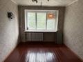 1-комнатная квартира · 32 м² · 1/5 этаж, Франко 3 за 80 000 ₸ в Рудном — фото 3