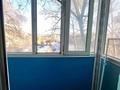 2-бөлмелі пәтер · 46 м² · 4/5 қабат, мкр Юго-Восток, мкр Юго-Восток, 28й микрорайон 34, бағасы: 18 млн ₸ в Караганде, Казыбек би р-н — фото 5