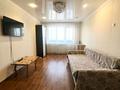 2-бөлмелі пәтер · 46 м² · 4/5 қабат, мкр Юго-Восток, мкр Юго-Восток, 28й микрорайон 34, бағасы: 18 млн ₸ в Караганде, Казыбек би р-н — фото 8