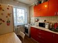 2-бөлмелі пәтер · 46 м² · 4/5 қабат, мкр Юго-Восток, мкр Юго-Восток, 28й микрорайон 34, бағасы: 18 млн ₸ в Караганде, Казыбек би р-н — фото 9