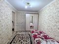 2-комнатная квартира · 52 м² · 4/9 этаж, Сатпаева 14 за 25 млн ₸ в Усть-Каменогорске — фото 7