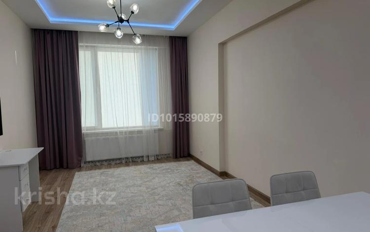 2-комнатная квартира · 54 м² · 10/19 этаж, Аль-Фараби 41/2 за 700 000 ₸ в Алматы, Бостандыкский р-н — фото 2