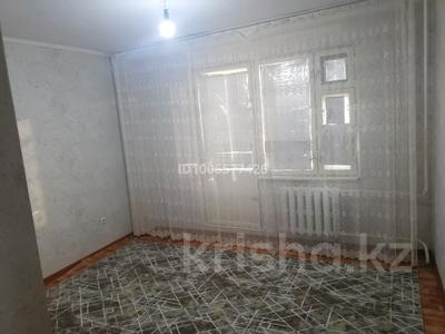 3-комнатная квартира · 81 м² · 8/10 этаж, мкр Жана Орда за 150 000 〒 в Уральске