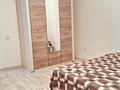 2-комнатная квартира · 62 м² · 5/7 этаж, Балапанов 9 — Обл. ГАИ, КТЛ за 15 000 ₸ в Талдыкоргане, мкр Бирлик — фото 2