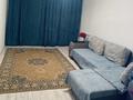 2-комнатная квартира · 62 м² · 5/7 этаж, Балапанов 9 — Обл. ГАИ, КТЛ за 15 000 ₸ в Талдыкоргане, мкр Бирлик — фото 5