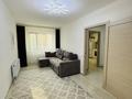 1-комнатная квартира · 38 м² · 7/14 этаж, Бектурова 4в за 21.5 млн ₸ в Астане, Есильский р-н — фото 4