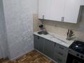 1-бөлмелі пәтер · 34 м² · 5/5 қабат, мкр Шанхай 4 — Чернышевского, бағасы: 10.2 млн ₸ в Актобе — фото 2