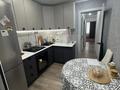 3-комнатная квартира · 63 м² · 4/5 этаж, Скоробогатова 67 за 25.5 млн ₸ в Уральске